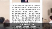 俞敏洪称能走到今天是因为不断升级能力