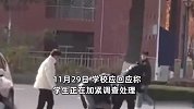 网曝陕西1高校男生持刀捅伤1男1女，多名学生献血救人，学校回应