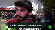 赛后街采曼联球迷 穆里尼奥好无聊，下课吧
