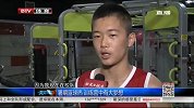 篮球-14年-暑期篮球热 训练营中有大梦想-新闻