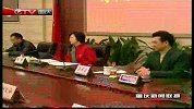重庆新闻联播-20120312-张轩赴永川区调研