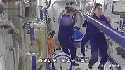 离开空间站前神十七航天员在干什么？再看“亿遍”照片