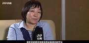 孙雯解析欧洲女足崛起秘诀 做好三点中国女足可迎头赶上