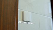 硬装搭建完成后，尝试了适合一家人使用的智能化改造