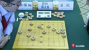 棋牌-15年-碧桂园全国象棋冠军邀请赛预赛第1轮（棋盘2）-全场