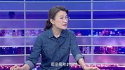 《信用中国》于晶晶 传统能源的绿色破局之路