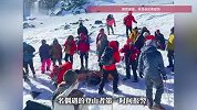 一男子封山期间违规进入哈巴雪山滑坠失联，云南登山协会回应