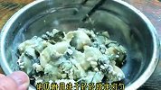 生蚝男人们的最爱，家里有老公的赶紧去试试，做法也特别的简单