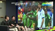 世界杯-14年-小组赛-C组-第3轮-方言解说：希腊队卡拉古尼斯任意球被守门员没收-絮