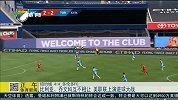 MLS-15赛季-比利亚乔文科互不相让 MLS上演进球大战-新闻