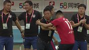 先拔头筹！陕西角球落点精准 邹游人高马大头槌破门