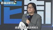 高晓松：马云的演讲能力是“老天爷赏饭吃”，就跟王菲唱歌一样！
