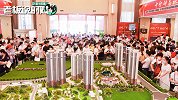 38天1416亿！恒大晒出亮眼成绩单,谣言彻底粉碎