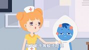 【小得健康】学会这些，轻松练就不招蚊的好体质