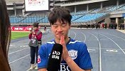 王子豪为冲超落泪：从14年开始永昌带我成长