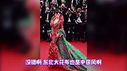 你的中国风穿的对吗？ 众女星教你怎么穿时尚