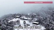 百丈岭追雪大军挤爆山路，路边停车蜿蜒数公里：走到登山口1小时