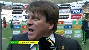 世界杯-14年-淘汰赛-1/8决赛-赛后采访墨西哥主帅埃雷拉：全世界都在和我们作对-花絮