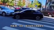 十字路口两车“顶牛”引发拥堵，一方自称是公安局的，警方通报