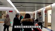 江苏一网民称咳嗽3天咳断肋骨，官方通报：不实信息