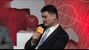 CBA-1314赛季-PPTV续约CBA发布会 三大神锋谈退役 姚明：大郅画句号很圆满-花絮