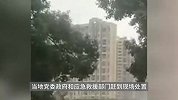 湖北汉川一栋350平方米楼房坍塌，当地通报：暂未发现人员伤亡
