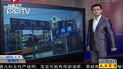 警车有“喜”私用？