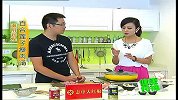 馔花-百合莲子瘦肉汤