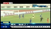 中国足协杯-14赛季-淘汰赛-第5轮-逆转战胜中能 舜天晋级足协杯四强-新闻