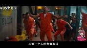 《速度与激情》巨石强森和斯塔森强强联手超能打，在线互怼超搞笑