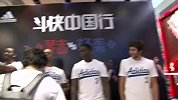 篮球-13年-阿迪中国行：四少侠挥毫泼墨展示书法功力唯快不破-花絮