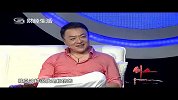 2012-08-21创业资本圈投中集团加logo