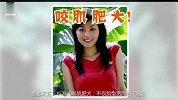 看我36变！从土妹到女神的蜕变之路（时尚20150507）