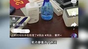 急诊医生没穿白大褂，称玩手机也不给你看病？当地：医院已报警