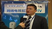 财新峰会PPTV现场采访德意志银行秦靖