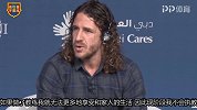 普约尔:我发现当教练容易掉头发 这头长发对我更重要