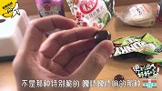 欧巴亲测：日本便利店到底有哪些好吃的人间美味 上集