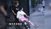 健身上私教课后受伤坐轮椅，医生诊断病情严重，姑娘崩溃了