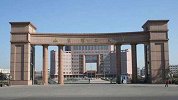 官方通报农家女被冒名顶替上大学：顶替者已被停职
