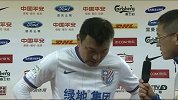 中超-14赛季-联赛-第30轮-赛后采访姜坤： 展望未来 明年再来-新闻