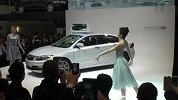 上海车展—观致汽车舞台表演