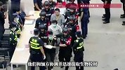 废弃养殖场发现3具中国公民尸体，“卧虎山庄”枪案现场画面曝光