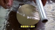 家常美食，白吉馍的经典做法和配方揭秘！