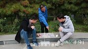 千万不要惹怒太极拳高手，更不要打扰高手下象棋！