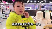 长春全接触