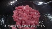 芹菜木耳炒肉这样做，不仅做法简单，而且又香又辣非常好吃