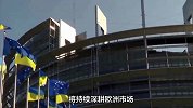 华为云石冀琳-把中国数字化、智能化实践带到欧洲，丰富欧洲生态