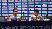足协杯-17赛季-同城德比是上海足球的胜利 博阿斯信心满满期待足协杯决赛-花絮