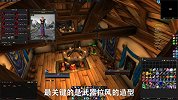 魔兽世界：终于R6可以进入荣誉大厅，大元帅装备确实给力