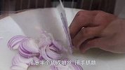饭店的韭菜拌洋葱为啥好吃？大厨教你凉拌菜技巧，新手看一遍就会